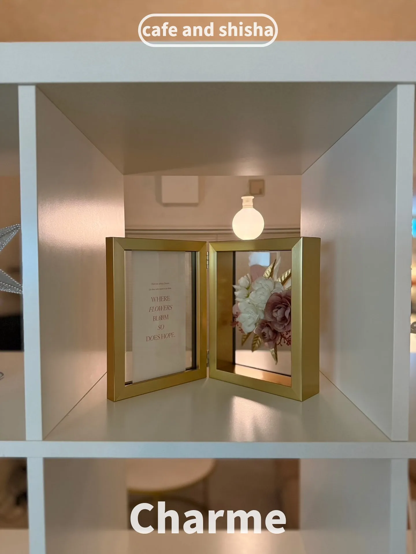 大久保駅から徒歩１分